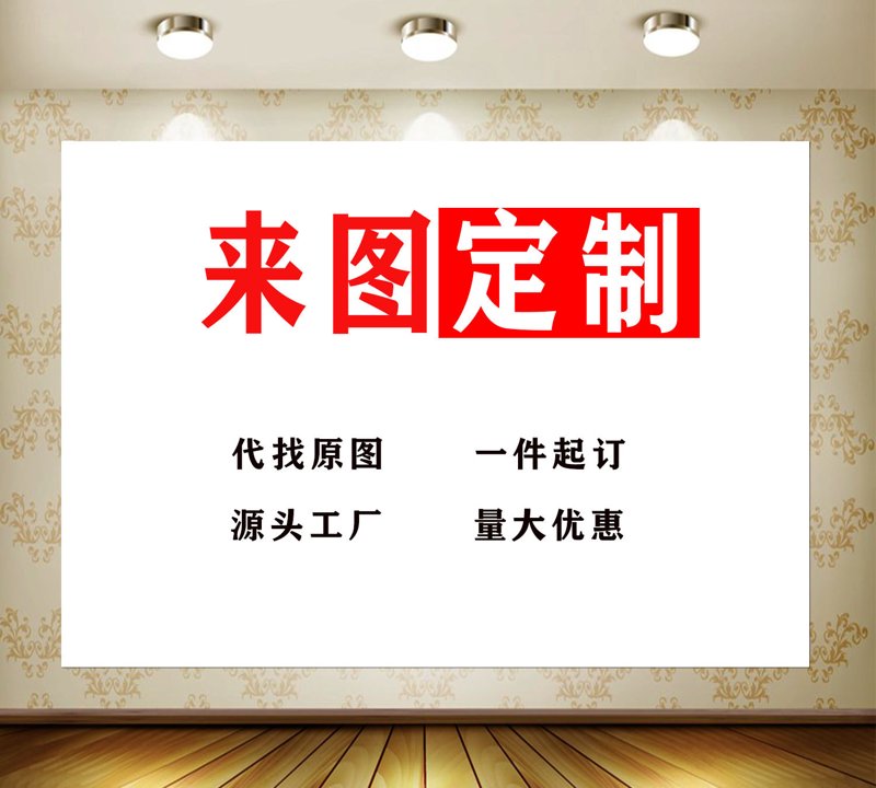 东莞市瑞斯丽实业有限公司招聘:你的职场新起点